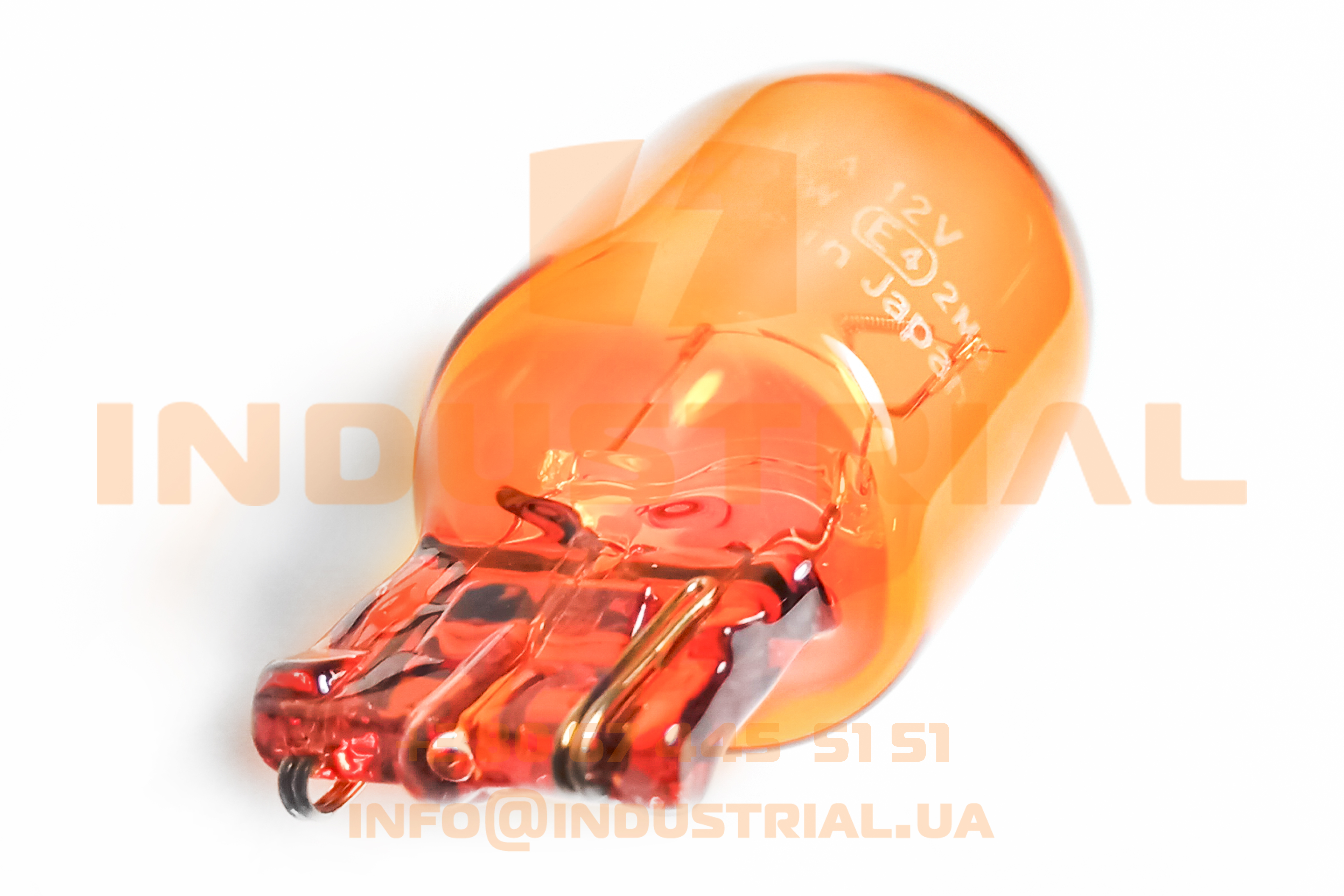 HEL 7254076 HELLA